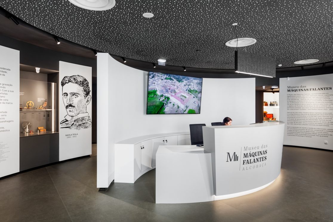 Museu das Máquinas Falantes — 15